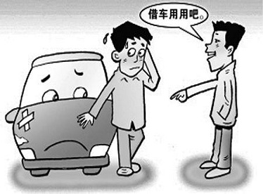 借用車輛發生交通事故，保險公司能否向車輛所有人追償？