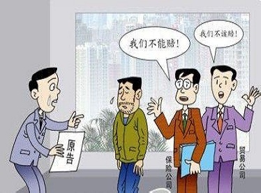 交通事故起訴需要什么