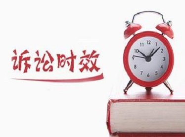 交通事故發(fā)生一年后還有訴訟時效嗎？